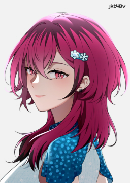 Tana Nona